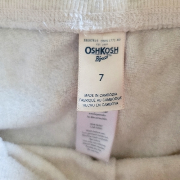Bundle of 2 OshKosh B'Gosh Pajamas Sizes 7/12 in Beige - Picture 9 of 9
